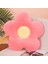 35CM Renkli Çiçek Peluş Bebek Bebek Yastığı Hediye (Yurt Dışından) 1
