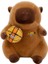 40CM Sevimli Kapia Peluş Oyuncak Bebek Yastık Hediye (Yurt Dışından) 1