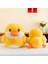 45CM Büyük Sarı Ördek Peluş Oyuncak Bebek Bebek Yastık Hediye (Yurt Dışından) 4