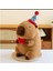 40CM Sevimli Kapia Peluş Oyuncak Bebek Yastık Hediye (Yurt Dışından) 1
