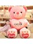 80CM Sevimli Oyuncak Ayı Peluş Bebek Bebek Yastık Hediye (Yurt Dışından) 1