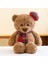 25CM Sevimli Ayıcık Peluş Bebek Oyuncak Yastık Hediye (Yurt Dışından) 1