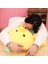 35CM Moe Duck Peluş Oyuncak Bebek Yastık Hediye (Yurt Dışından) 4