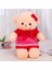 60CM Sevimli Ayıcık Peluş Bebek Oyuncak Yastık Hediye (Yurt Dışından) 1