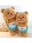 55CM Sevimli Tereyağı Ayı Peluş Bebek Bebek Yastık Hediye (Yurt Dışından) 5