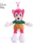 Süper Sonic Peluş Bebek (Yurt Dışından) 1