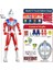 Yeni Büyük Boy Ultraman Serisi Çocuk Oyuncak Model Seti (Yurt Dışından) 1