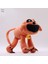 Bobbi Playtime Gülümseyen Hayvan Peluş Oyuncak Heykelcik (Yurt Dışından) 1