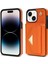 IPhone 15 Akordeon Kart Cüzdan Kılıf ile Uyumlu Pu Deri Manyetik (Yurt Dışından) 5