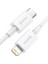 Baseus Superior Series Type-C To Lightning iPhone Pd 20W 2m Hızlı Şarj Veri Kablo - BLS7631-3969 4