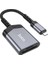 Hoco UA25 2-In-1 Iphone Lightning Kart OKUYUCU-(5775) - BLS5766-1008 1