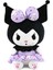 Karikatür Anime Kurome Peluş Bebek Lolita Prenses Elbise Melodi Sevimli Imp Bebekler (Yurt Dışından) 1
