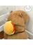 25CM Sevimli Kapia Peluş Oyuncak Bebek Yastık Hediye (Yurt Dışından) 1