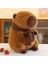 55CM Sevimli Kapia Peluş Oyuncak Bebek Yastık Hediye (Yurt Dışından) 1