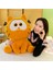 25CM Garfield Peluş Oyuncak Bebek Yastık Hediye (Yurt Dışından) 2