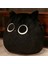 30CM Sevimli Kedi Peluş Oyuncak Bebek Bebek Yastık Hediye (Yurt Dışından) 1