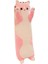 130CM Uzunluğunda Kedi Klip Bacaklar Peluş Oyuncak Bebek Bebek Yastık Hediye (Yurt Dışından) 1