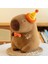 50CM Sevimli Kapia Peluş Oyuncak Bebek Yastık Hediye (Yurt Dışından) 1