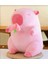 55CM Sevimli Kapia Peluş Oyuncak Bebek Yastık Hediye (Yurt Dışından) 1