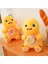 45CM Sevimli Süt Ejderhası Peluş Oyuncak Bebek Yastık Hediye (Yurt Dışından) 4