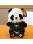 Sevimli Panda Bebek Peluş Oyuncak Simülasyon Dev Panda Bebekler (Yurt Dışından) 1