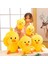 20CM Küçük Sarı Ördek Peluş Oyuncak Bebek Bebek Yastık Hediye (Yurt Dışından) 2