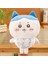 50CM Usagi Bebek Giy Bebek Peluş Oyuncak (Yurt Dışından) 1