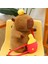 30CM Sevimli Kapia Peluş Oyuncak Bebek Yastık Hediye (Yurt Dışından) 1