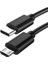 Type-C To Micro USB Çevirici Dönüştürücü Kablo 80 cm 1