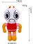 Yeni Dandy's World Peluş Dandy's World Peluş Oyuncak Bebek Bebekler (Yurt Dışından) 1