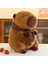 30CM Sevimli Kapia Peluş Oyuncak Bebek Yastık Hediye (Yurt Dışından) 1
