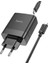 Hoco C127A PD45W(1C3A) Hızlı Şarj Aleti + Type-C To iPhone Lightning Kablo Seti-( - BLS7337-5516 5