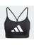 ADİDAS AERCT BL BRA JG1413 Kadın BLACK Sporcu Sütyeni 4