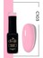 Kalıcı Oje C103- Pembe (12 ML.) 3