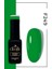 Kalıcı Oje Parlak Yeşil - F249 (12 ML.) 4