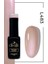 Kalıcı Oje L483-hologram (12 ML.) 3