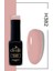 Kalıcı Oje Nude- H382 (12 ML) 1