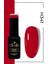 Kalıcı Oje H341-Kırmızı (12 Ml.) 3
