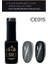 Kalıcı Oje 7d Koyu Gri Cat Eye CE015 (12ml) 3