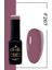 Kalıcı Oje Nude Pembe - F267 (12 ML.) 3