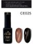 Kalıcı Oje 7d Cat Eye - 025 Turuncu 12 ml 3