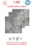 1 m2 3 Adet 60 x 60 cm Floor Yapışkanlı Zemin ve Duvar Kaplama Paneli - Arkası Kauçuklu Pvc 617 1