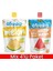 Ofresko Kuru Meyve Mix 4'lü Paket - 2x Freeze Dry Kavun ve 2x Oven Dry Karpuz - Katkısız & İlave Şekersiz 1