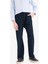Erkek Çocuk Düz Paça Basic Düz Gabardin Pantolon D5859A825SM 1