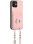 IPhone 11 Doğru Insizyon Kickstand Fonksiyonu Için Uyumlu Kılıf Benzersiz (Yurt Dışından) 2