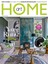 Home Art Güncel Sayı 1