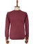 Unisex Kapüşonsuz Sweat 1