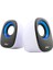 Magicvoice MV-24835 USB Mini Hoparlör (2X3WATT) 1