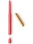 Dudak Kalemi - Juicy Fizz Summerproof Lip Liner - 04 Coral Celebration 3