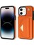 IPhone 12 Akordeon Kart Cüzdan Kılıf Crossbody Kayış Pu ile Uyumlu (Yurt Dışından) 4